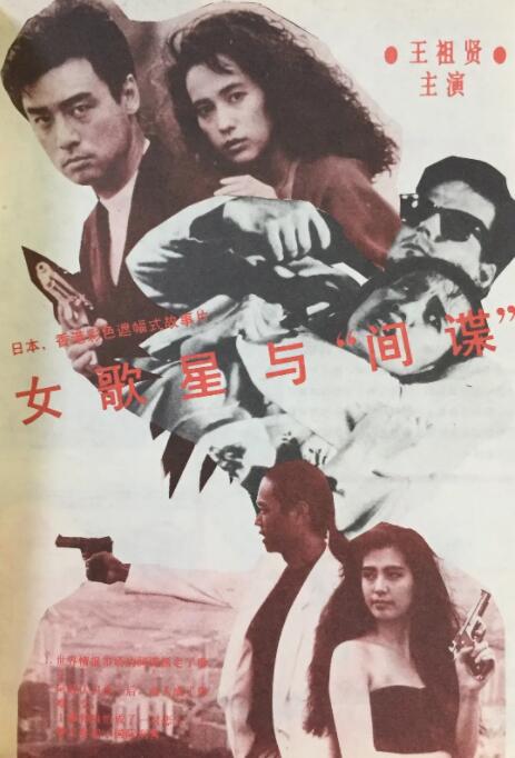 国产高清一区二区三区